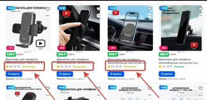 Кофе с собой кофейня