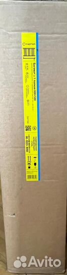 Полотенцесушитель водяной сунержа