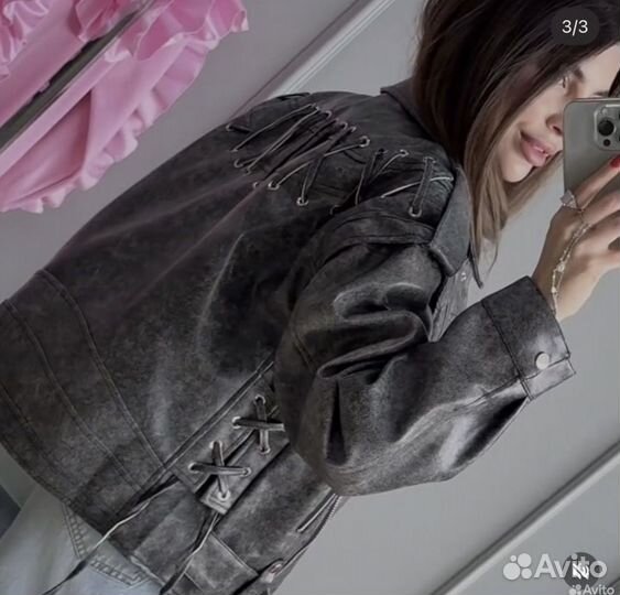 Косуха трансформер