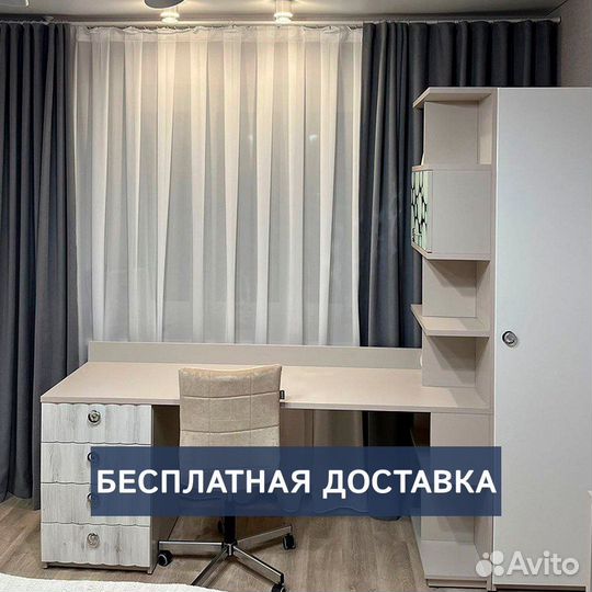 Детская мебель без посредников