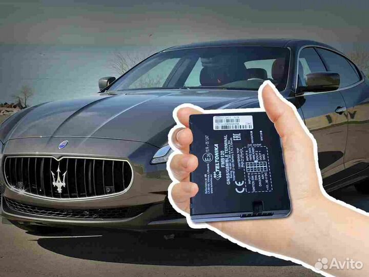 Подключение Glonass, GPS блоков для транспорта