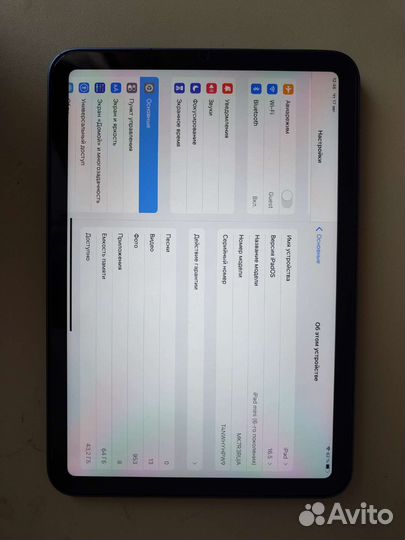 iPad mini 6 64gb