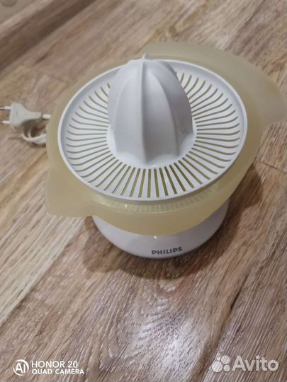 Соковыжималка для цитрусовых электрическая