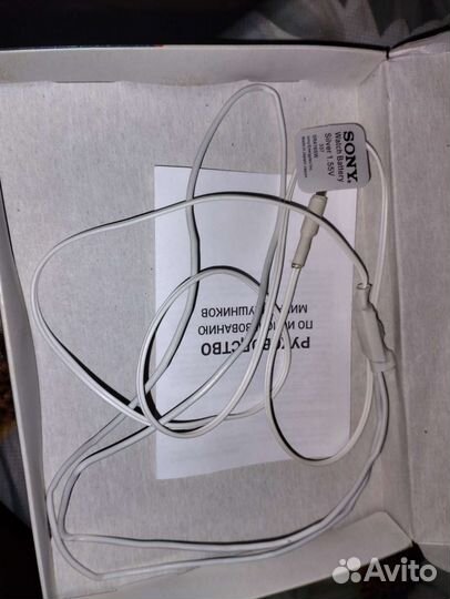 Микро наушник