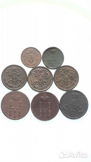 1/2 копейки,полушка,денежка