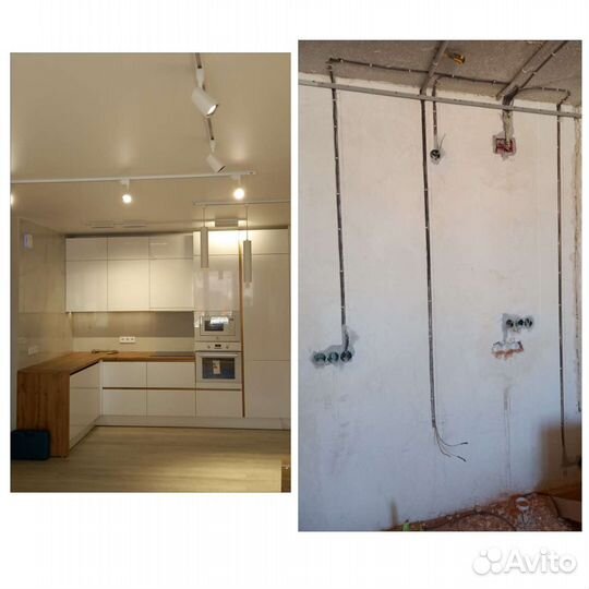 Услуги электрика. Мастер на дом