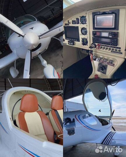 Полёт на самолёте с панорамным куполом