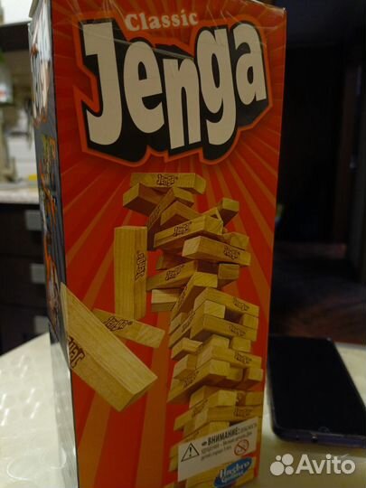 Игра джанга