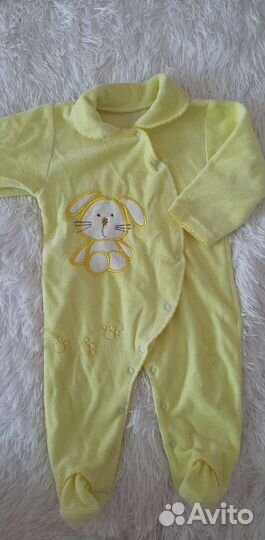 Вещи для мальчика