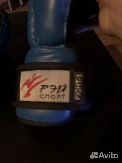 Перчатки для рукопашного боя