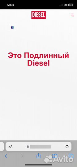 Футболка Diesel same shit different diesel