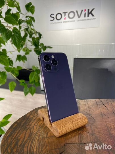 iPhone 14 Pro, 256 ГБ