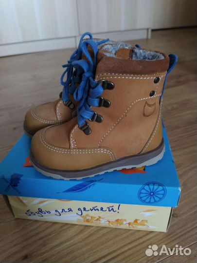 Ботинки Котофей