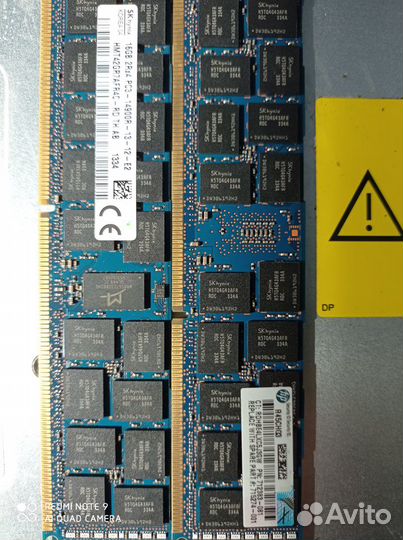 Память серверная HP
