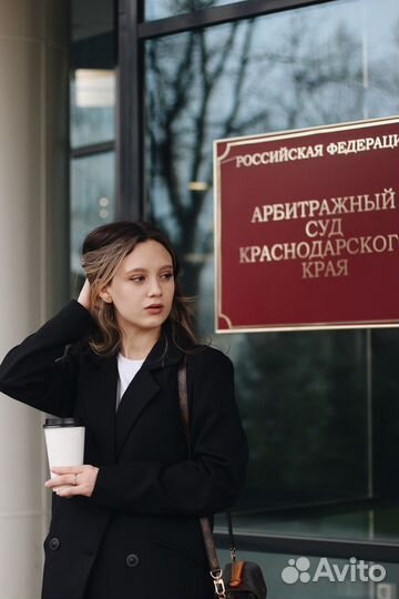 Юридические услуги гражданский юрист