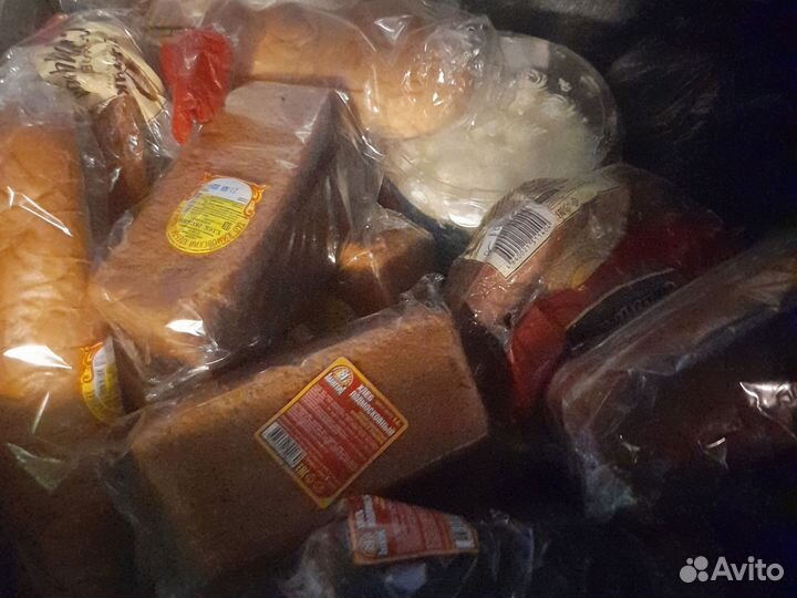 Товары для животных