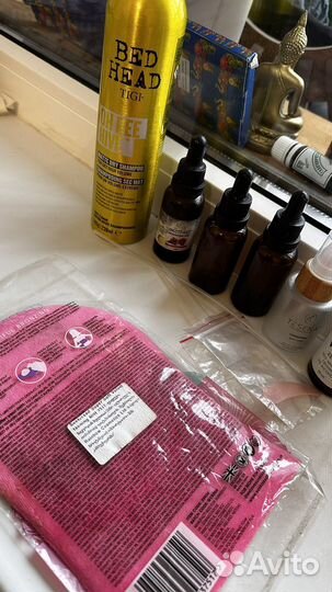 Аромалампа масло бутылочки стекло