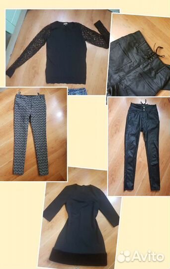 Пакет одежды