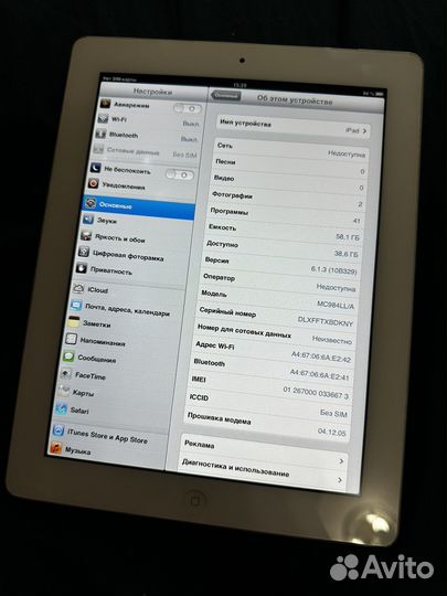 iPad 2 64gb ios 6