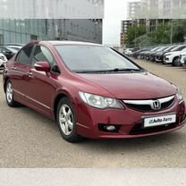 Honda Civic 1.3 CVT, 2009, 317 000 км, с пробегом, цена 555 000 руб.