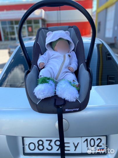 Детское автолюлька от 0