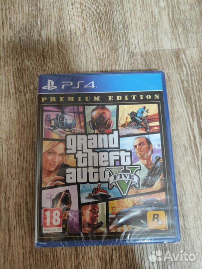 Gta 5 ps4