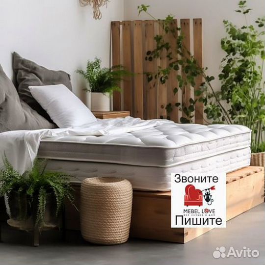 Матрас новый 130 кг Классик
