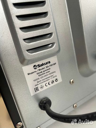 Духовая печь