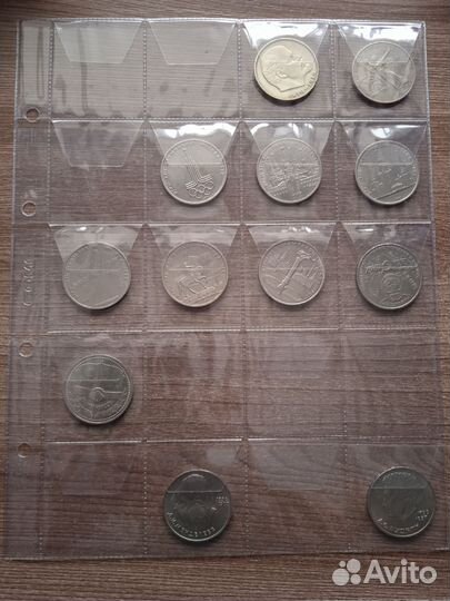 Юбилейные монеты СССР