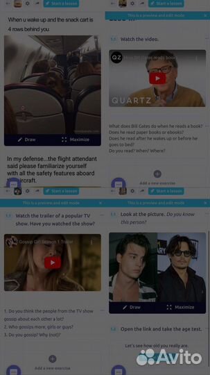 Английский язык для подростков и взрослых