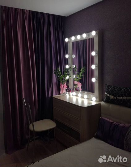 Шторы портьеры на шторной ленте 250*242см