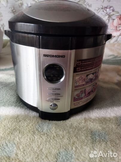 Мультиварка скороварка редмонд