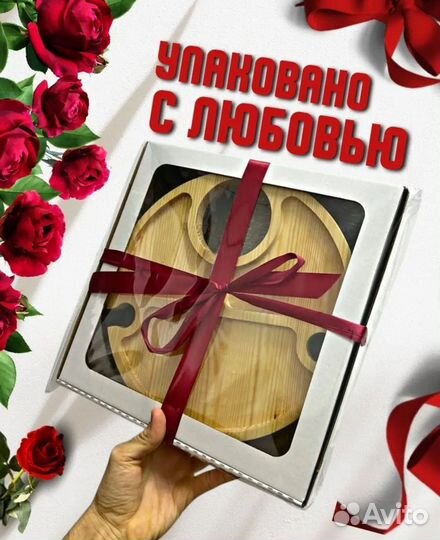 Винный столик менажница