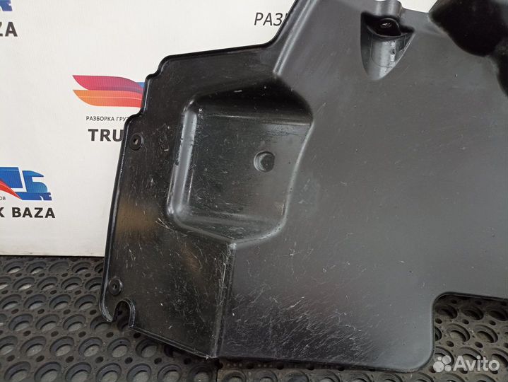 1994952 Крыло переднее правое передняя часть