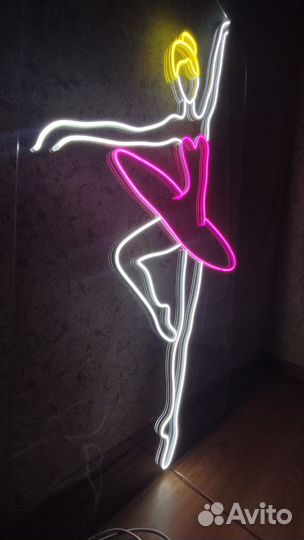 Неоновая вывеска в наличии, в подарок, декор