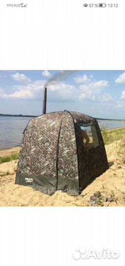 Мобильная баня