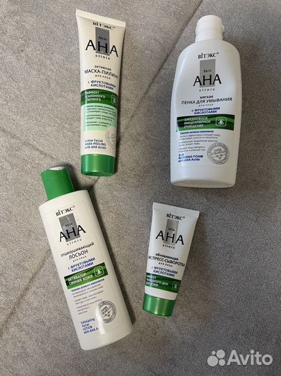 Набор косметики беларусской