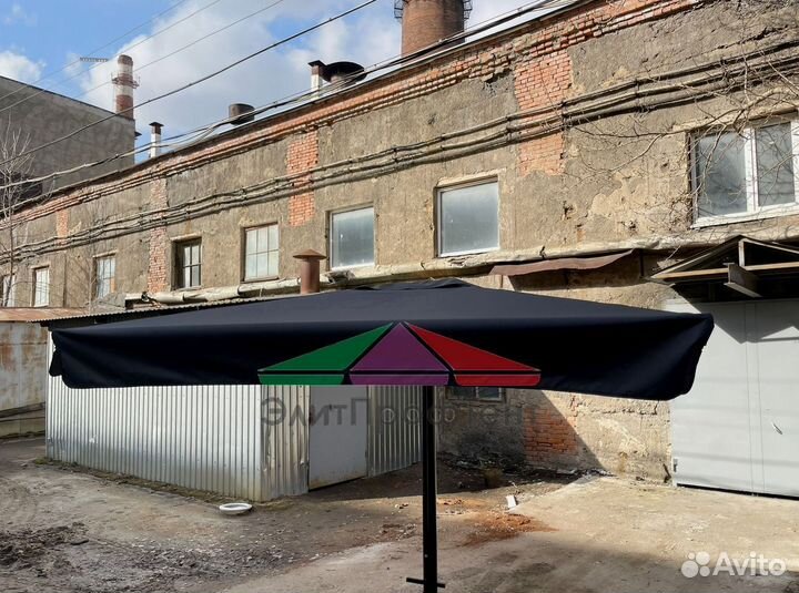 Уличный зонт на центральной опоре доставка