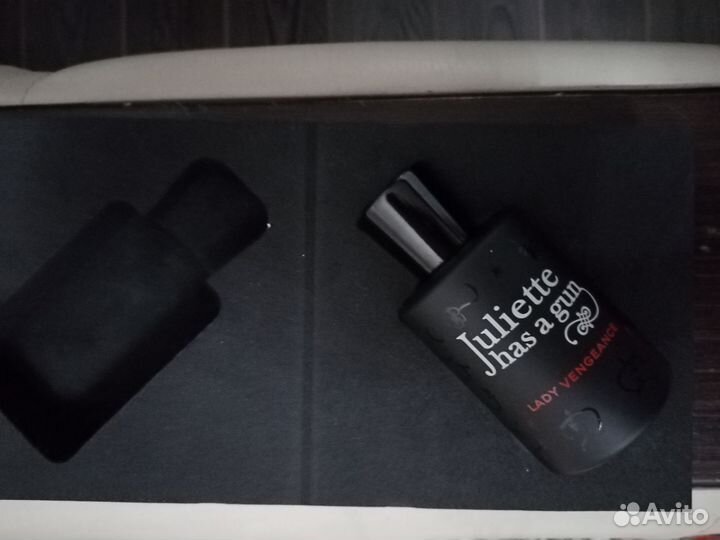 Juliette Has a Gun Lady Vengeance