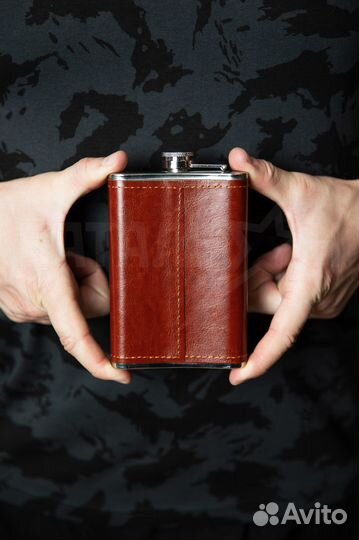 Фляжка Погранвойска