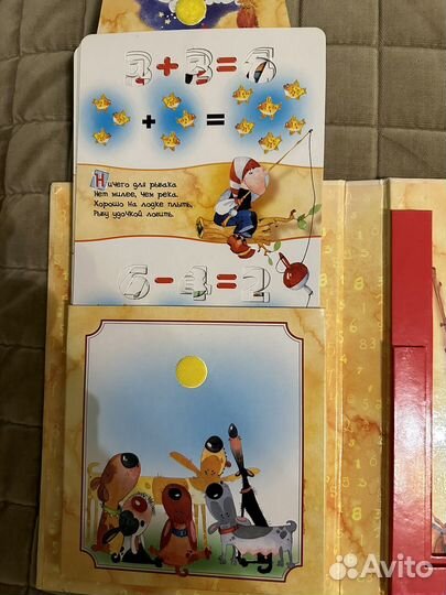 Кубики конструктор мозаика