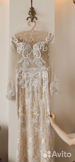 Вешалка невеста