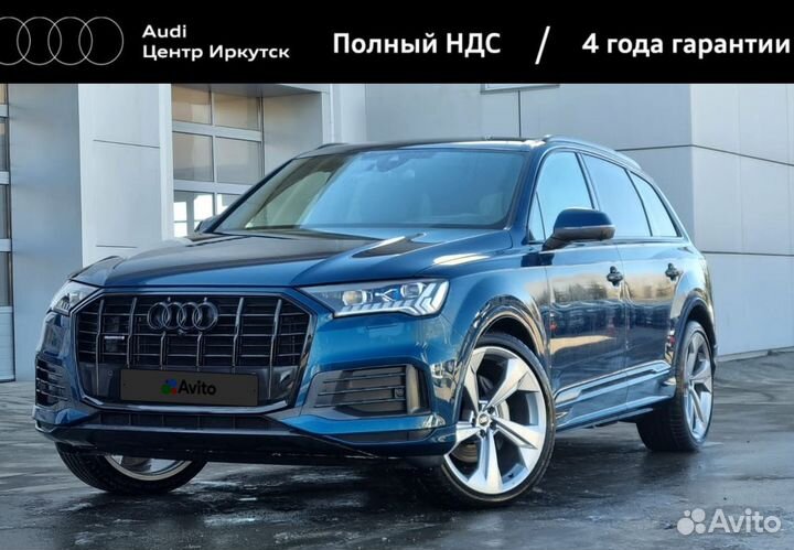 Audi Q7 3.0 AT, 2022, 15 км