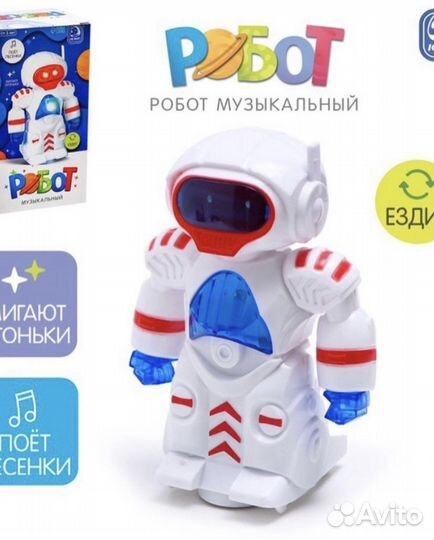 Робот музыкальный, световые и звуковые эффекты