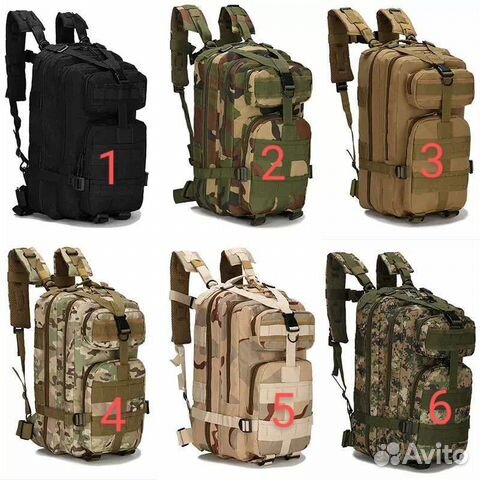 Рюкзак тактический, 30 и 50 литров