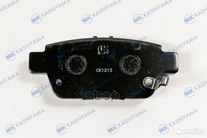 Колодки тормозные, задние D5203M MK kashiyama