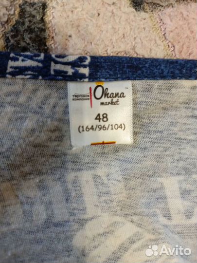 Халат женский новый