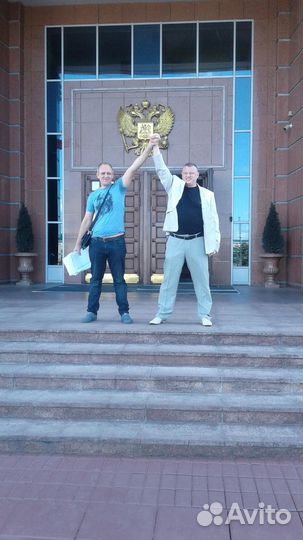 Юрист и Адвокат Московский областной суд