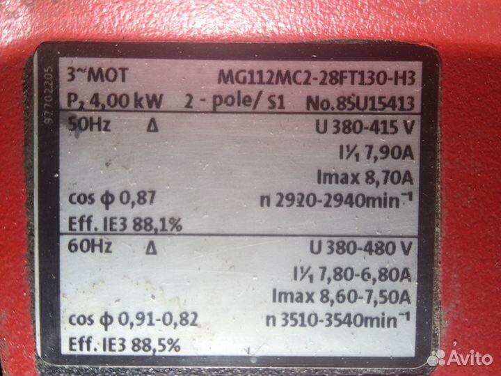 Насоса электродвигатель MG112MC2-28FT130-H3