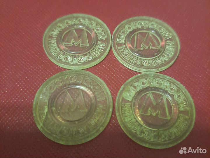 Жетон московского метро